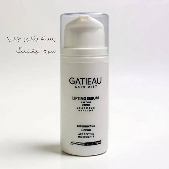 سرم لیفتینگ صورت گاتیو (سرم بوتاکس)