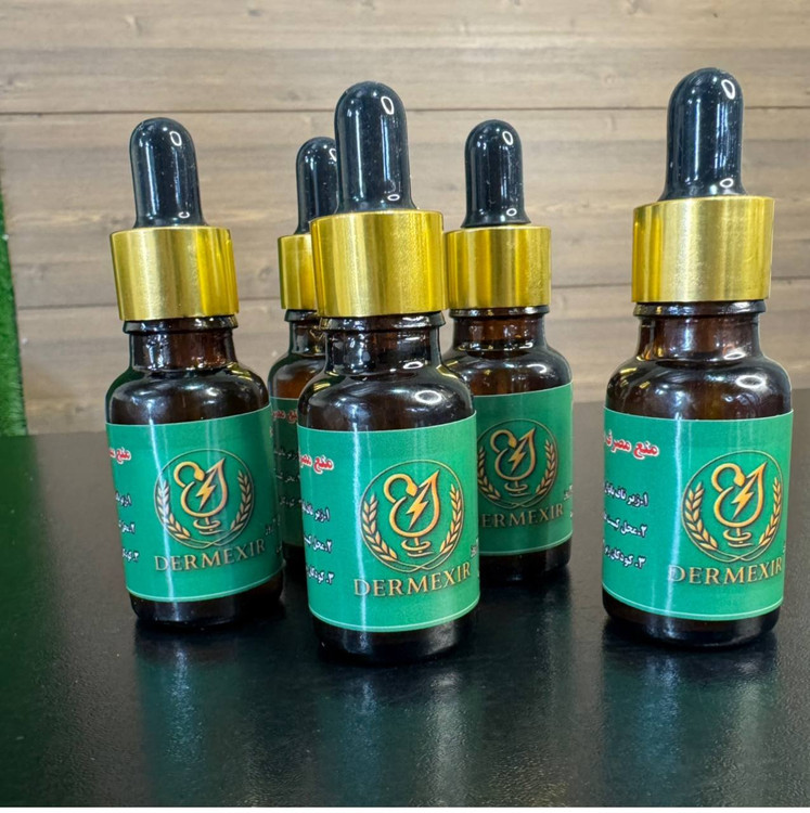 روغن ضد درد درمکسیر برای بهبود تمامی درد های مفاصلی (کم گردن درد)60 میل