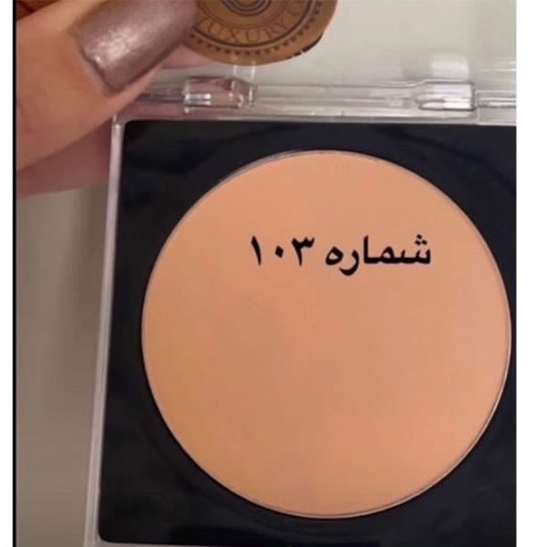 پنکک لاکچری کوین