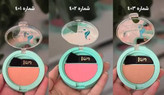 رژ گونه شال کوین در ۶ رنگ