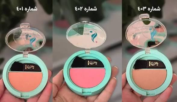 رژ گونه شال کوین در ۶ رنگ