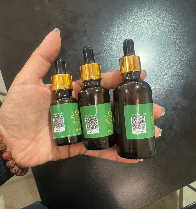 روغن ضددرد درمکسیر ۱۸۰میل + بالشت طبی و پک های تقویتی اشانتیون