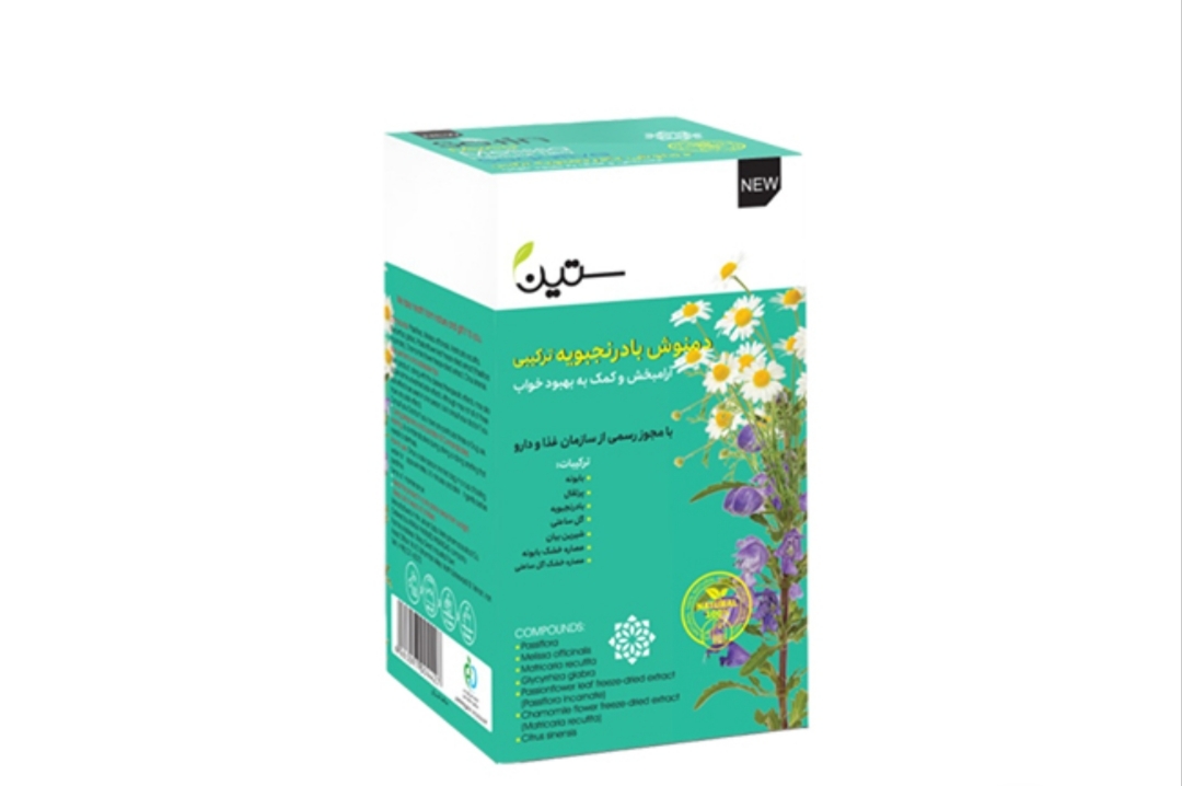 دمنوش بارنجبویه ترکیبی ضد استرس