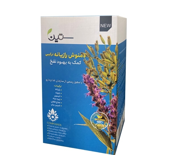 دمنوش رازیانه ترکیبی ۲۰ عددی