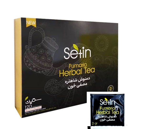 دمنوش شاهتره مصفی خون ۱۲۰ عددی