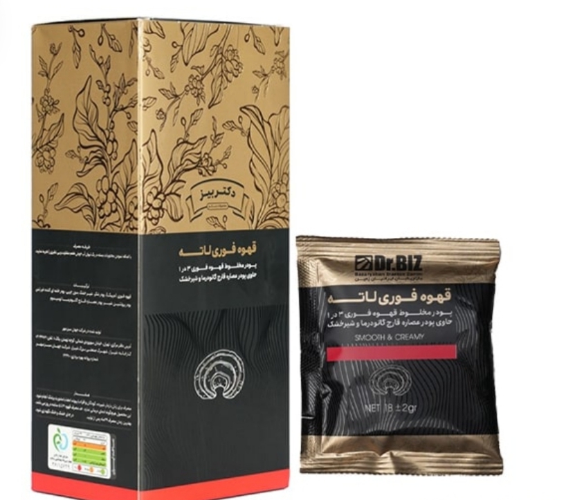 کافه لاته گانودرما ۲۰ عددی
