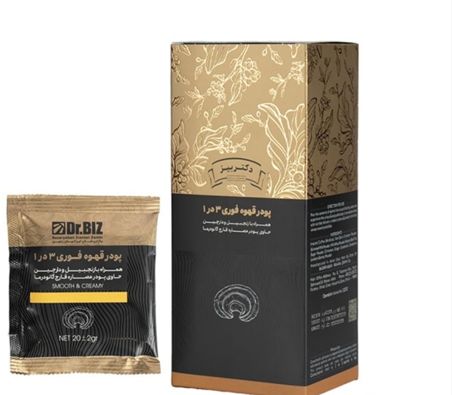 قهوه گانودرما ماسالا