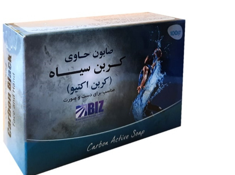 صابون کربن سیاه پک ۳ عددی